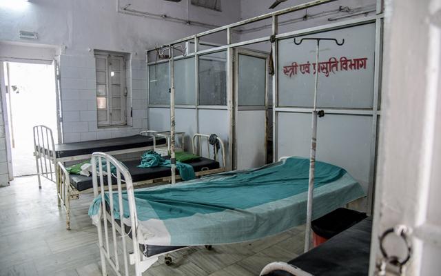 ogb_115156_india_public_health_center.jpg ogb_115156_india_public_health_center.jpg