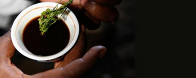 coffee-ceremony-werka-MAIN.jpg coffee-ceremony-werka-MAIN.jpg
